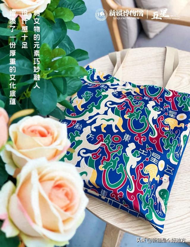 谁懂，居然被新疆文创征服了！