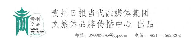2.4万本地居民  12万“候鸟”游客  桐梓九坝镇“凉”气候变“热”经济破题