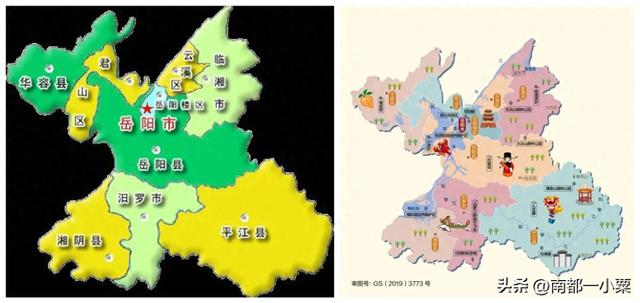 湖南岳阳，四大古镇