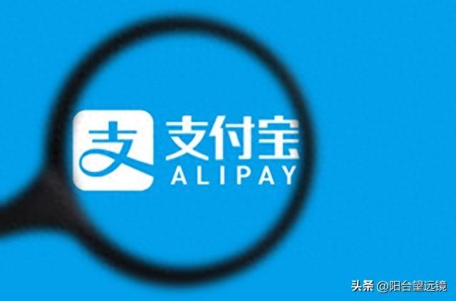 怎么解除余额宝冻结资金（突发支付宝账户突遭冻结资金被锁如何自救）