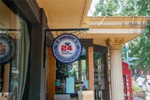 成都镋钯街凭何“酷”盖外滩？