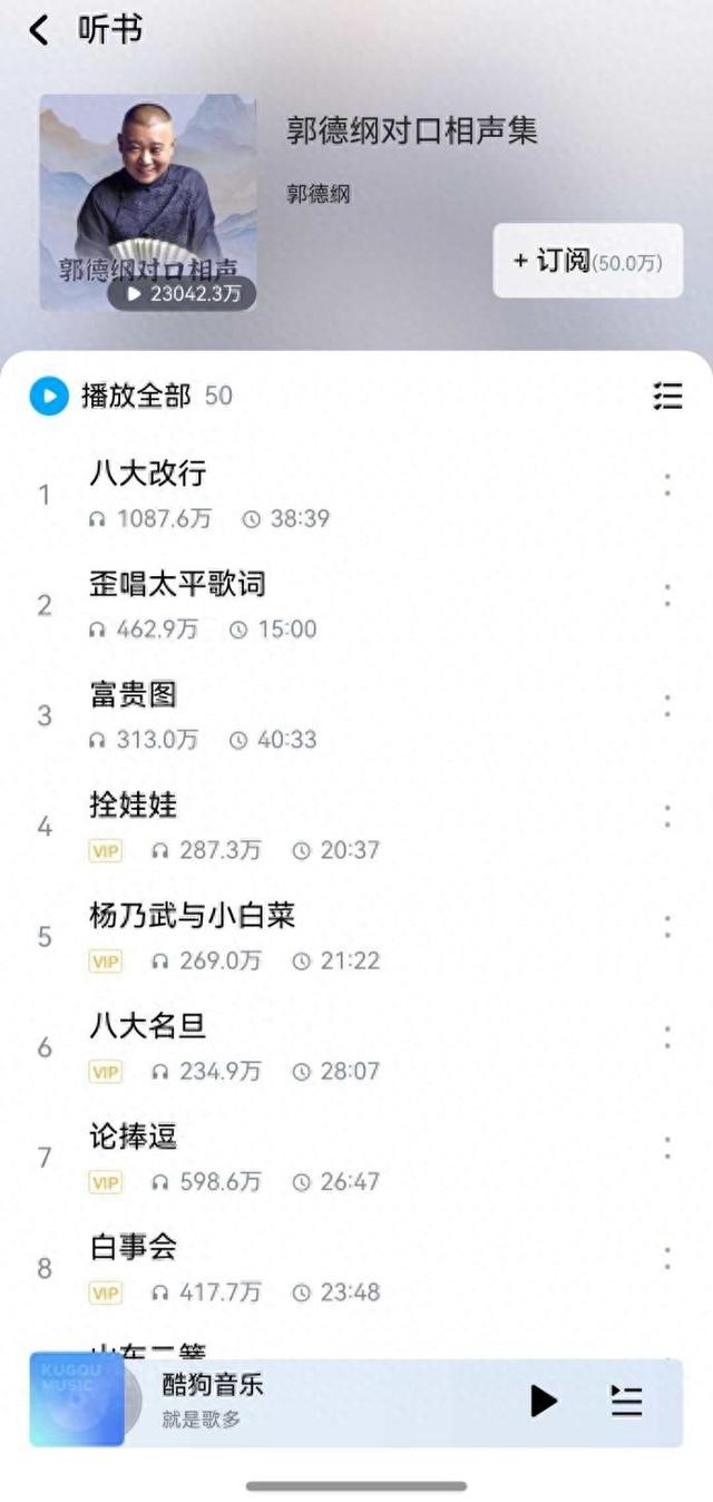 熬夜党必看：用好鸿蒙5这几个应用和功能，手机秒变“助眠神器”