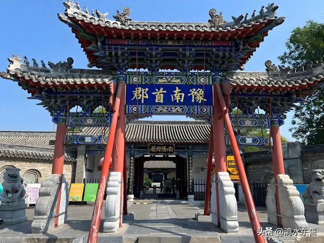 南阳府衙夜经济光芒万丈