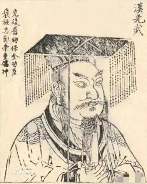 一代帝王刘秀与赵州——历史与传说交织的故事