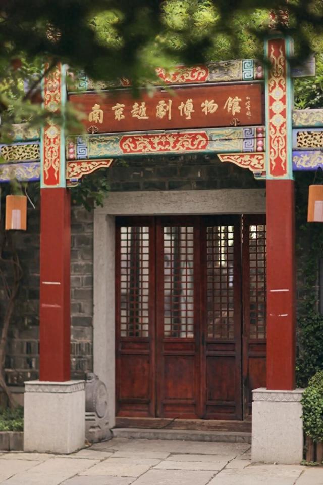 南京这个博物馆升级回归，国庆假期安排上！