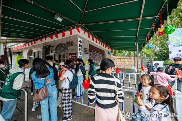 当武汉植物园来了“新朋友”！五大自助神器，等你来解锁