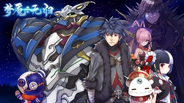 邪恶游戏手机破解版（梦魇无归一款无限流rpg游戏）