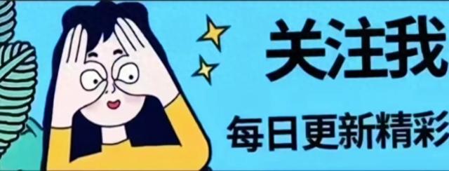 今天10月26日，星期日，农历九月初六，早安吉祥，好运祝福到！