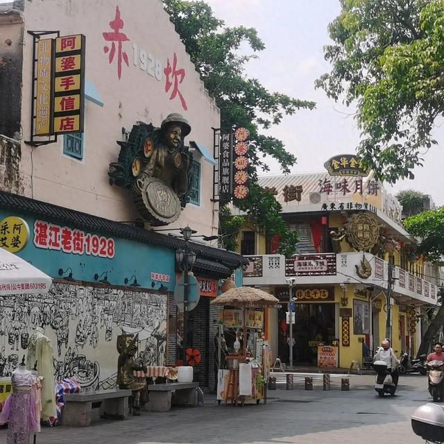 暑期遛娃好去处！湛江2条儿童友好线路获省推广