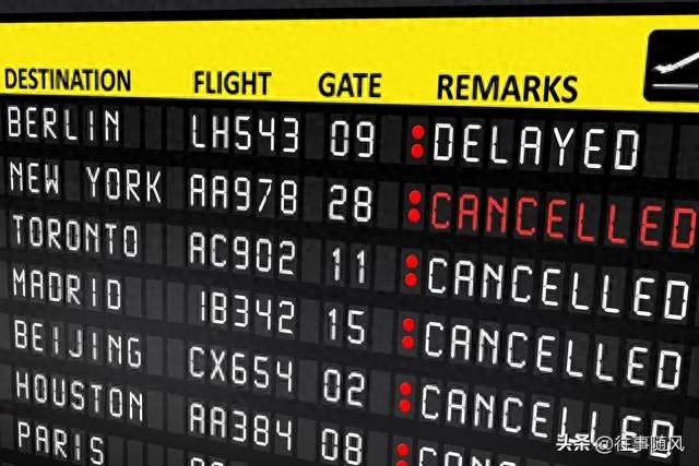 五一出行慌了!大批航班无故取消,原因太现实
