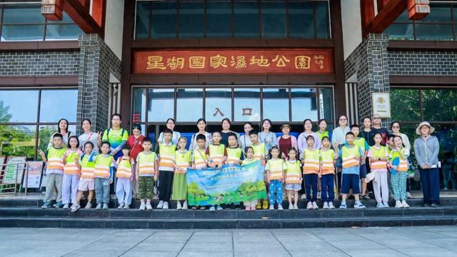 探秘“湿地之神”！一群粤港澳青少年，走进星湖↘