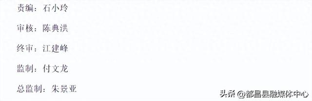 【南山风】狮山吼月