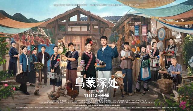 “山地公园省·多彩贵州风”名片更加闪亮