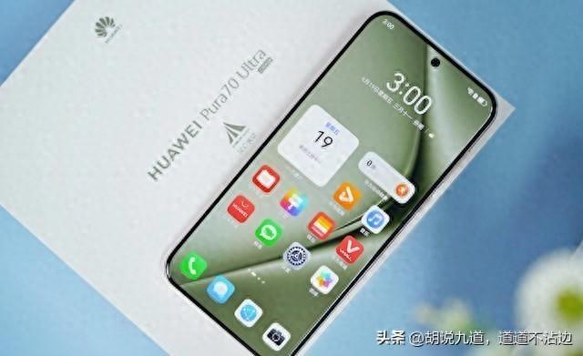苹果慌了！华为重夺中国第一：四年制裁下的逆袭 线上销量占六成！