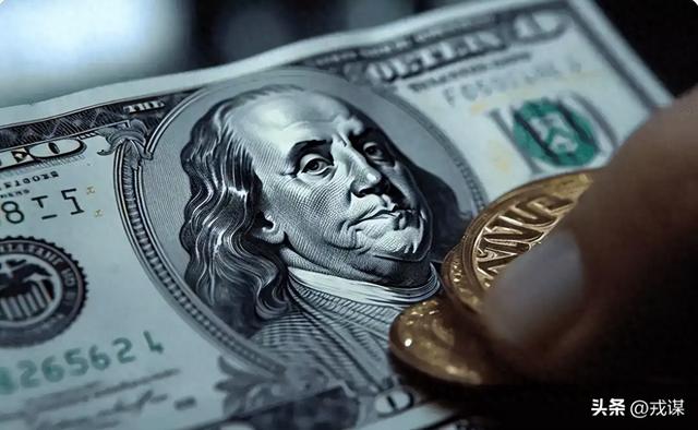 全球钱荒怪美国？美国造债坑世界	，中国成救命钱袋？