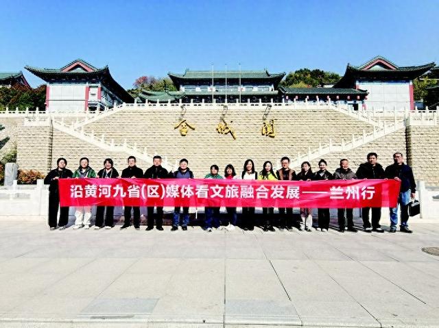 信息共享、故事共讲，一起唱好“黄河大合唱”