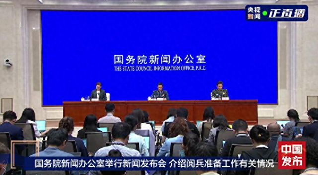 难怪特朗普不来看阅兵，中方公布重磅消息，用70分钟让美认清差距