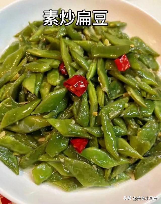立秋后使劲吃这菜，一健脾，二祛湿，三护眼，四通便，鲜嫩营养高