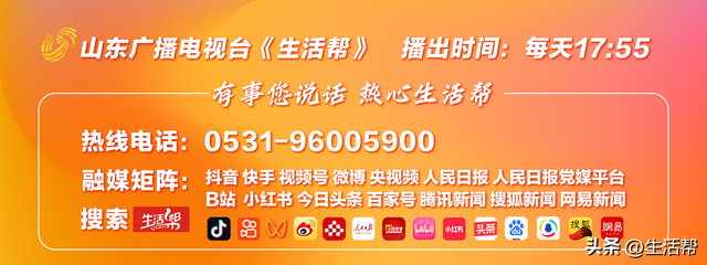 商务部新闻发言人就荷经济大臣卡雷曼斯就安世半导体问题表态答记者问