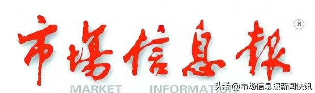 水岸联动 + 资源盘活 + 荣耀承续：九江水上活动以三大核心价值赋能城市活力