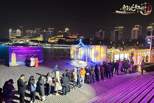 “文旅+商务”双向赋能，郑州如意龙湖绘就区域文旅新蓝图