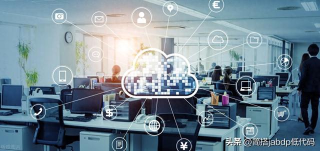 oa系统常见问题及完善优化（OA系统解决方案）