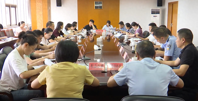 丹徒区国庆、中秋假期旅游市场保障工作会议召开