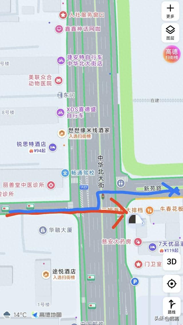 “女子遭家暴驾车逃跑致丈夫身亡案”二审开庭 家属还原事发地驾车逃跑细节