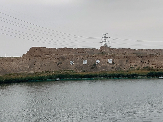 江西妹子为了爱情远嫁宁夏，从此失去“洗澡自由”