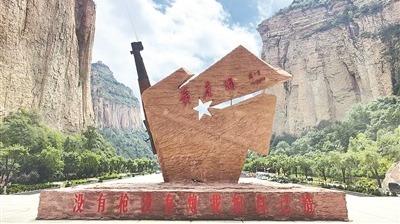 记者探访黄崖洞兵工厂旧址，感悟“老军工”铸剑精神——永不熄灭的炉火