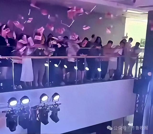 90后老板向楼下员工撒现金？一公司致歉！“会以更好方式激励团队”