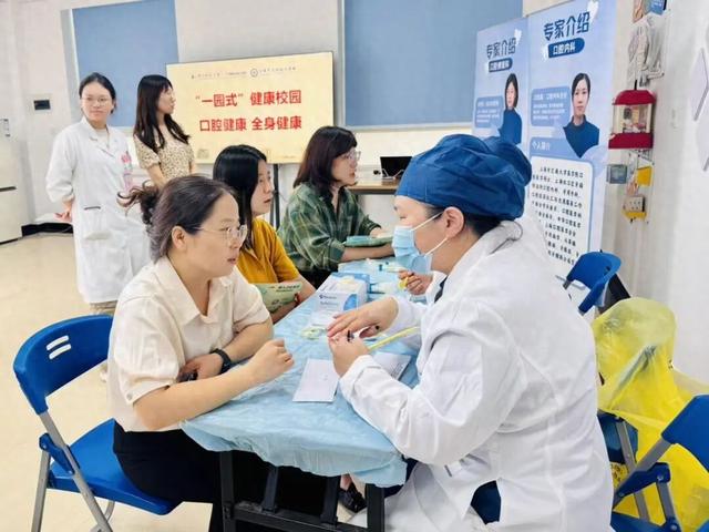 牙齿感到酸软是怎么回事（牙齿酸痛麻胀）