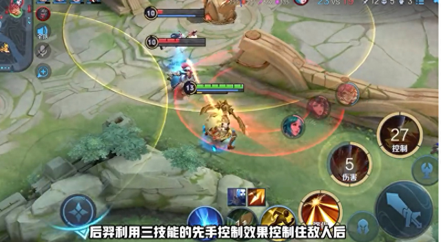 红色钻石逃脱攻略（钻石局成永恒泥潭三招破局术版本答案英雄）