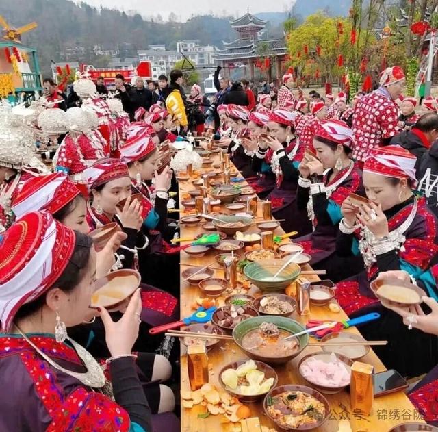 【游客预约通道开启】谷陇“9.27”芦笙会 · 姑妈长桌宴话团圆，300个席位为你而留！