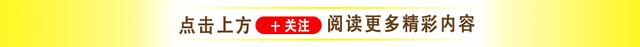 李在明急了，APEC召开在即却发生这事！韩联合应对小组紧急赴柬