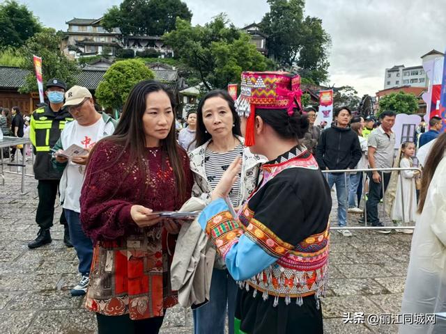 丽江古城上演“和和美美”文化盛宴 多州市文旅推介精彩纷呈