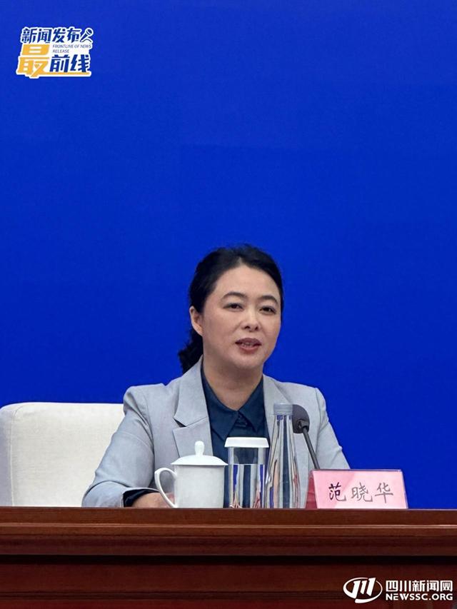 国庆期间 三星堆博物馆将上新“器象万千・天地回响”全景交互数字剧场｜新闻发布最前线