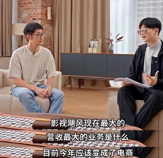 影视飓风Tim曝公司“营收最大业务”是电商，一款T恤今年卖20万件，回应“靠圆通总裁父亲”：没有必要否认