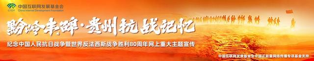 双桥飞渡北盘江：从烽火记忆到复兴之路的钢索跨度