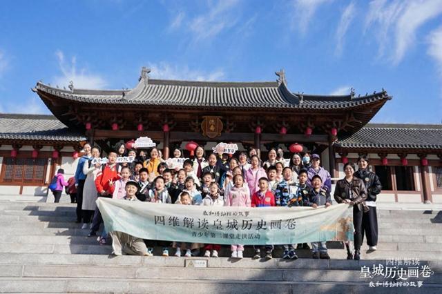 从德寿宫出发，跟着文博推荐官“四线齐发”走读宋韵