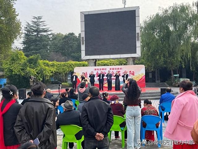 重阳暖矿山 文化慰问超实在
