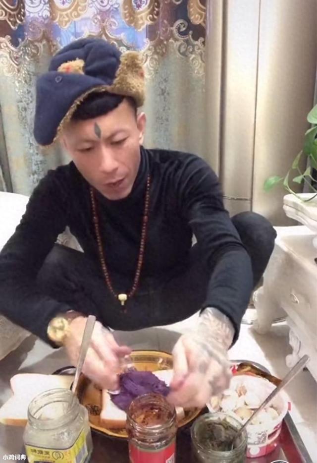 游民星空 第5页