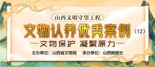 大同县长大院：青砖黛瓦间的记忆与新生