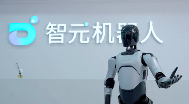 智元机器人稚晖君携 “灵渠 OS” 强势登场，开启具身智能新时代？