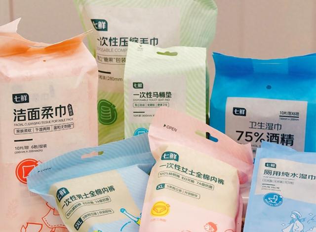 国庆游“极简出行”成主流 京东七鲜让行李“能省则省”