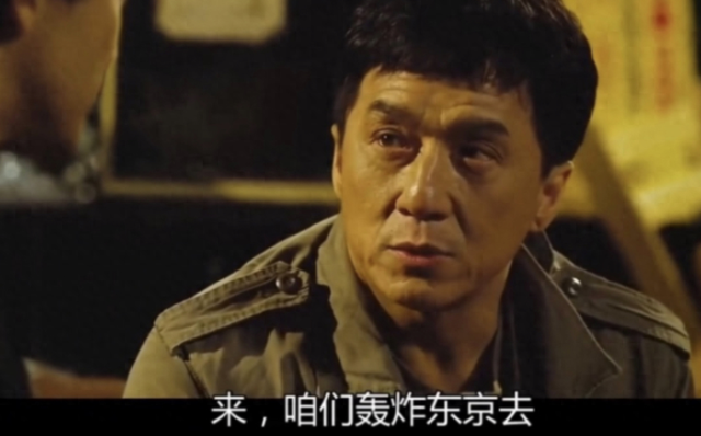 新宿事件电影为什么被禁？？？（为了不被删减）