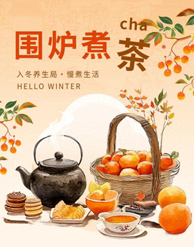 是谁又幸福了！速来get暖乎乎的冬日三件套！