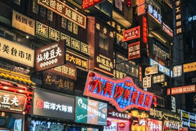 湖南省长沙市十大著名小吃及起源做法以及旅游攻略