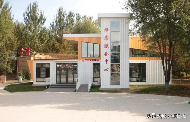 日均接待游客超万人次！闫家岗景区服务再升级，游客服务中心正式启用