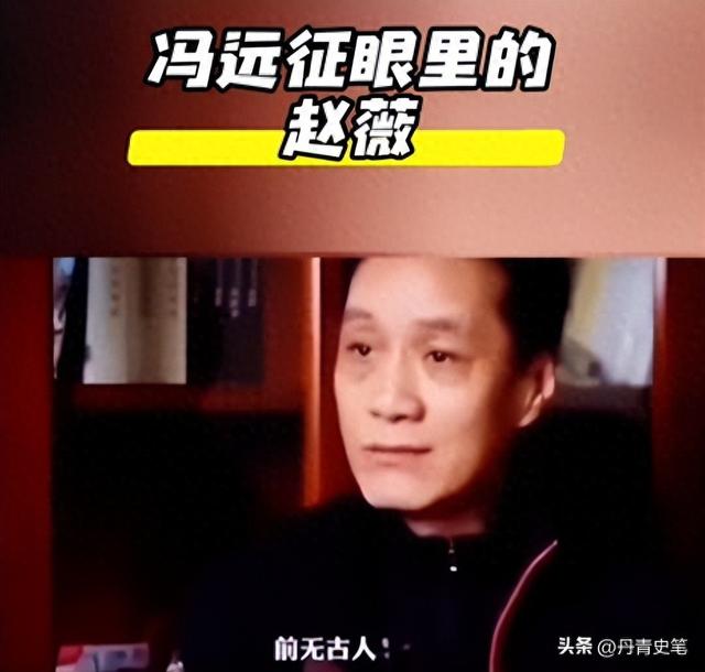 黄有龙没想到	，才与自己官宣离婚2年，前妻赵薇就因李湘深陷泥潭